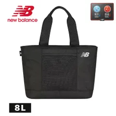 【新品】 ニューバランス New Balance クーラートートミニ 保冷バッグ トートバッグ ランチバッグ ミニトート 保冷トート お弁当バッグ 保冷 保温 軽量 コンパクト ブラック BK AC45276のサムネイル