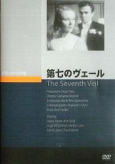 シベールの日曜日 HDニューマスター版('62仏) 紀伊國屋書店 DVD - メルカリ