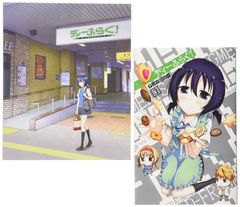 ディーふらぐ！ Blu-ray 1-6巻セット+OVA - メルカリ