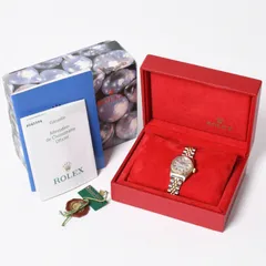 極美品 ROLEX ロレックス Datejust デイトジャスト 26mm 腕時計 79173NGR 重量57.63g 自動巻 SS/18KYG ルビー 白蝶貝文字盤 中古 4a003446のサムネイル