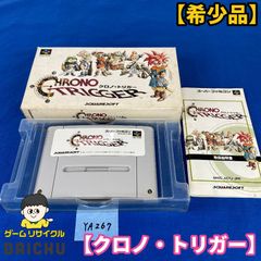 Nintendo ポケットモンスター ポケモン ルビー ゲームボーイ
