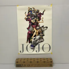 2026年最新】ジョジョ展 ポスター オールスターの人気アイテム - メルカリ