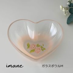 IVV マグノリアボウル パールアイボリー - メルカリ