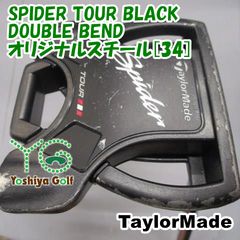 スパイダーツアーレッド グリップ新品交換済 34インチヘッドカバー付き