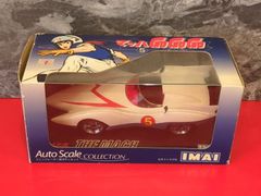 マッハGOGOGO《スピードレーサー》当時物✨限定生産販売✨ヘルメット