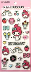 【ティーズファクトリー】 Sanrio サンリオキャラクターズ ペタメロウステッカーズ マイメロディ ご褒美 プレゼントDIY手作 手帳用 貼り付け 粘着シールのサムネイル
