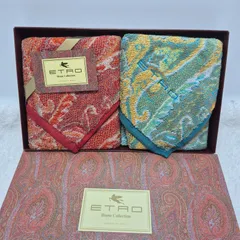【新品】ETRO ウォッシュタオル セットのサムネイル