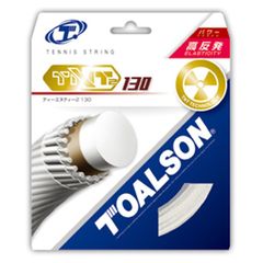 テニスラケット TOALSON TR-3100 2本セット - メルカリ
