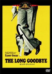 THE LONG GOODBYE DVD-BOX - メルカリ