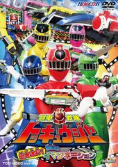 NHK テレビでハングル講座 FTISLANDのハングルライブ DVD Vol.1 - メルカリ