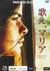 朝井彩加『カリメロ』レンタル落ちDVD★全巻セット★アニメ 朝井彩加『カリメロ』レンタル落ちDVD☆全巻セット☆アニメ - メルカリ