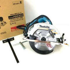 値下げ】マキタ makita HR2670 ブルポイントチゼルセット | Mercari