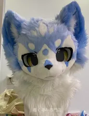2026年最新】着ぐるみ ケモノ ヘッドの人気アイテム - メルカリ