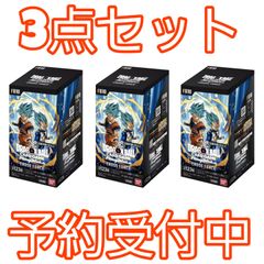 訳あり】ドラゴンボールカードGame Fusion World 4箱 - メルカリ