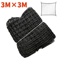 【3ｍ×3ｍ】ゴルフ用練習ネット無結節ネット ゴルフ打ちっぱなし スイング練習 網 ガレージ 野球 テニス サッカー 投球練習 大きいサイズ 園芸ネット 爆買のサムネイル