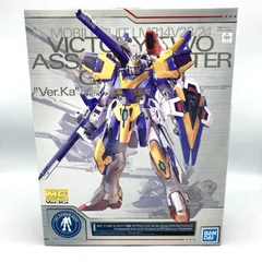 2026年最新】MG 1/100 ガンダムベース限定 V2アサルトバスターガンダム