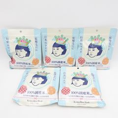 あんさんぶるスターズ 朔間凛月 閃耀 3周年 感謝祭 缶バッジ 2点セット