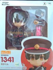 ねんどろいどどーる 花子くん 1341 本体セット - メルカリ