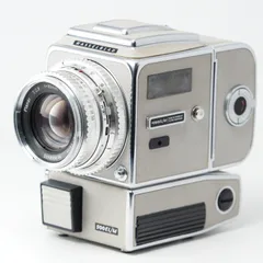 Hasselblad ハッセルブラッド 500EL/M 20th Anniversary Gray Moon A12 II + Planar C 80mm 2.8 Lens #15160のサムネイル