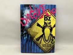 2026年最新】b