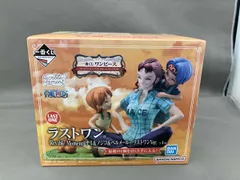 ラストワン賞 ナミ&ノジコ&ベルメｰル ラストワンVer. Revible Moment 一番くじ ワンピｰス エモｰショナルストｰリｰズ 2 ワンピｰス