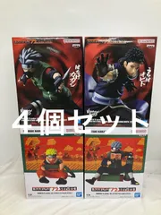 未開封 ナルト NARUTO 72 series VIBRATION STARS 他 各種４個セット LF6380 f101