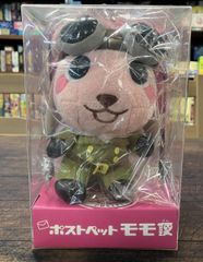 ポストペット モモちゃん ぬいぐるみ TAITO post pet MOMO - メルカリ