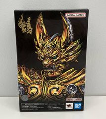 フィギュアーツ真骨頂 牙狼 20th - メルカリ