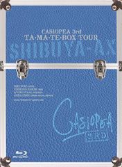 大ヒット演歌で健康たいそう!エンカサイズvol.1~東京五輪音頭 [DVD