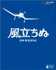 大ヒット演歌で健康たいそう!エンカサイズvol.1~東京五輪音頭 [DVD