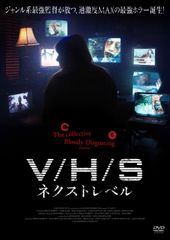 C*o様 緊急取調室 3rd SEASON全5巻DVDSET[レンタル用]天海祐 - メルカリ
