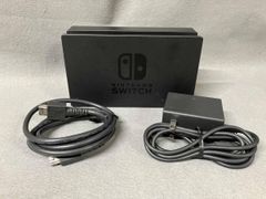 任天堂Switchドック ※ジャンク品 - メルカリ