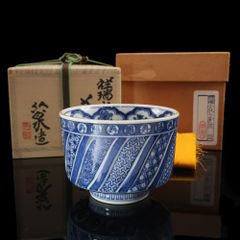 祥瑞 茶盌 坐忘斉書付 加藤利昇作 新品未使用 共箱入 - メルカリ