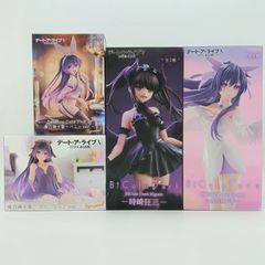 デート・ア・ライブV 夜刀神十香・時崎狂三フィギュア 4体セット