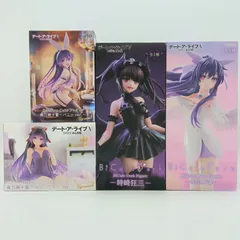 2026年最新】デート・ア・ライブ bicuteの人気アイテム - メルカリ