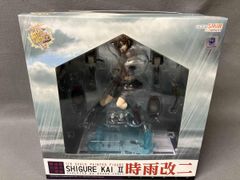 新品・未使用 艦これ 時雨改ニ 駆逐艦白露型二番艦 1/8scale