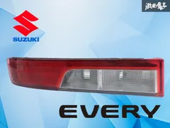 2026年最新】da17wテールの人気アイテム - メルカリ