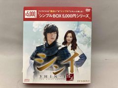 イニシャル-岩井俊二初期作品集- - メルカリ