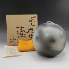 2026年最新】寺本 守の人気アイテム - メルカリ