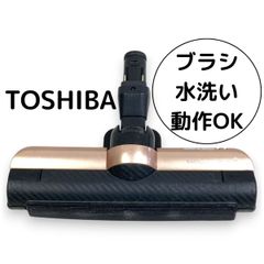 TOSHIBA TORNEO VC-JCL10000 ゴールド 掃除機 - メルカリ