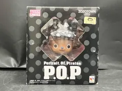2026年最新】チョッパーマン zozotownの人気アイテム - メルカリ