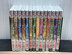 レクリエ 2020年〜2022年 まとめ売り 18冊セット - メルカリ