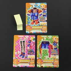 アイカツスターズ 【大会】スターフィッシュキャッスル ゆめ、ひめ