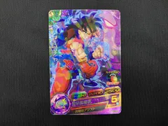 2026年最新】hum4 ヤムチャ 未開封の人気アイテム - メルカリ