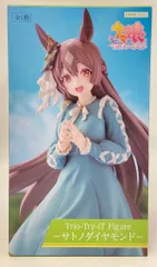 フリュー Trio－Try－iT Figure ウマ娘 プリティーダービー サトノダイヤモンド