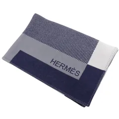 【HERMES】エルメス Hリヴィエラ 毛布 ウール×カシミヤ 紺/白 _ ブランケットのサムネイル