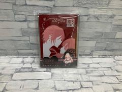북커버 ONLY YOU 코할 부르아카후스스