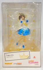 GOOD SMILE COMPANY POP UP PARADE 러브라이브! 니지가사키 학원 스쿨 아이돌 동호회 나카스 카스미 특전 첨부 특전 첨부