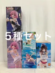 未開封 To LOVEる とらぶる ダークネス フィギュア モモ ララ 結城美柑 5種セット LF6456 f107