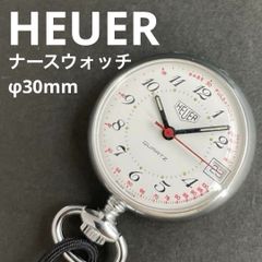 ホイヤー HEUER Trackstar ストップウォッチ 7石 スイス製 - メルカリ